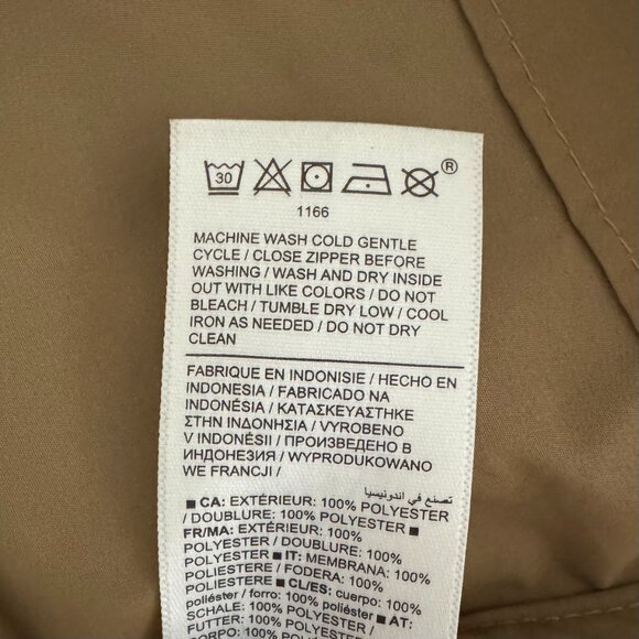 Athleta - Windout Rain Coat in Tan - Picture 8 of 8